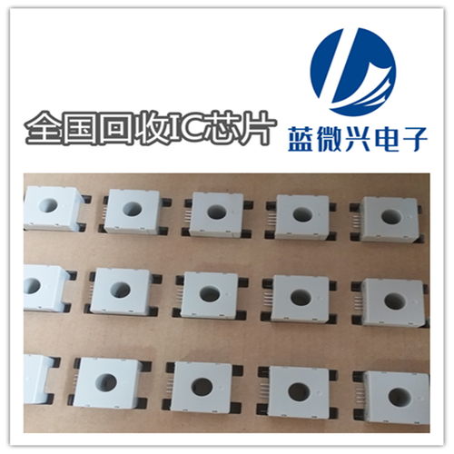 實(shí)力收購電容公司，全面布局存儲芯片與傳感器市場